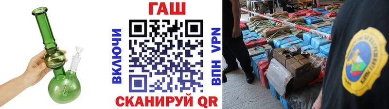 Наркота Невинномысск MDMA  Кокаин  МЕФ  ГАШИШ 