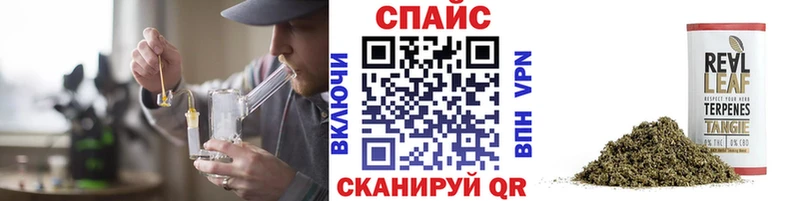 где можно купить наркотик  Невинномысск  Бутират 1.4BDO 