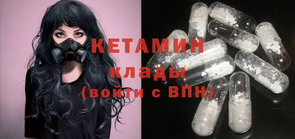 прущие грибы Струнино