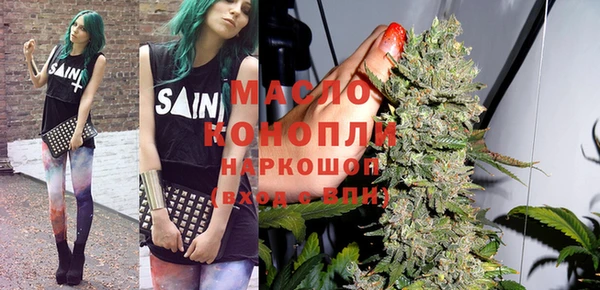 не бодяженный Ступино
