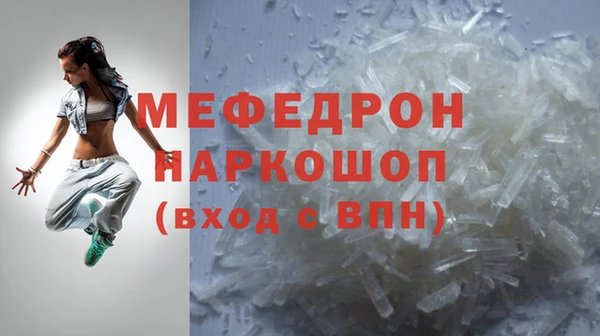 герыч Киренск