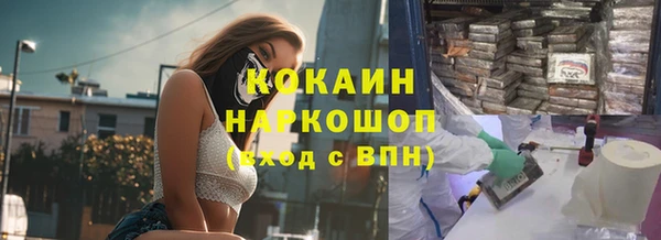 твердый Строитель