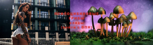 дистиллят марихуана Киреевск