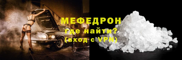 не бодяженный Ступино