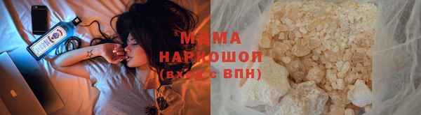дистиллят марихуана Киреевск