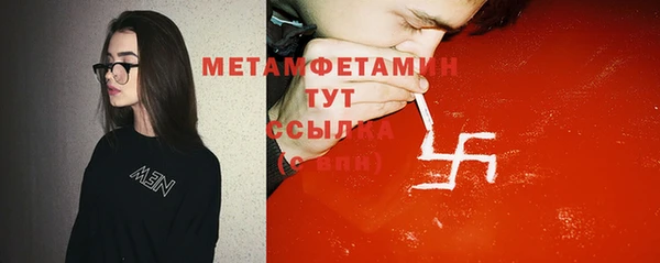 твердый Строитель