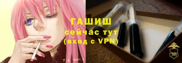 герыч Киренск