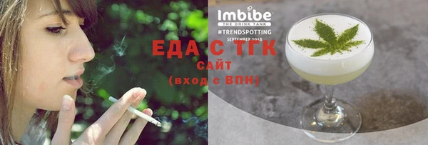 прущие грибы Струнино