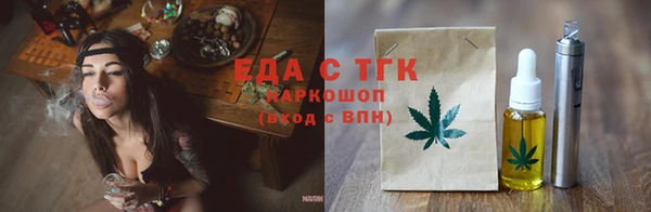стаф Козельск