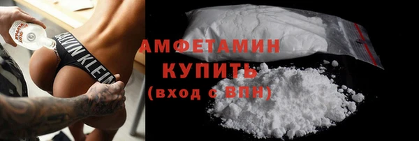 твердый Строитель