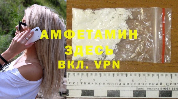 не бодяженный Ступино