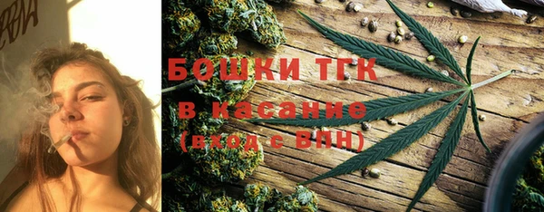 герыч Киренск