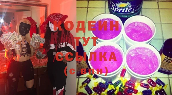 твердый Строитель