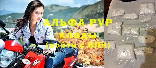 твердый Строитель