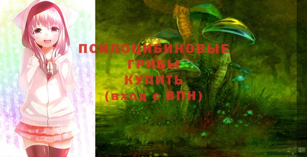 не бодяженный Ступино
