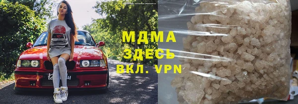 твердый Строитель