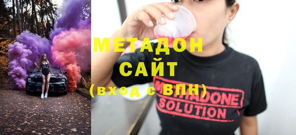 твердый Строитель