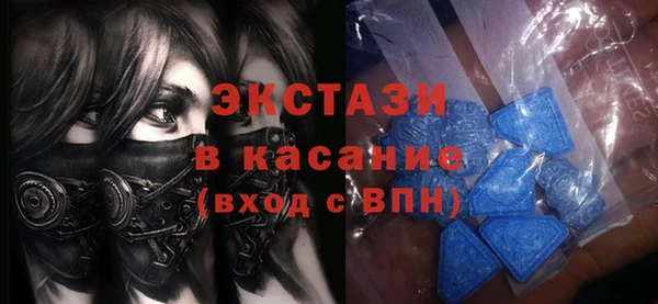 PSILOCYBIN Кинешма