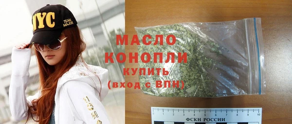 наркотики Козловка