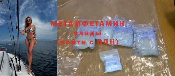 не бодяженный Ступино