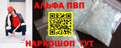 прущие крисы Обнинск