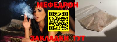 гашишное масло Балашиха