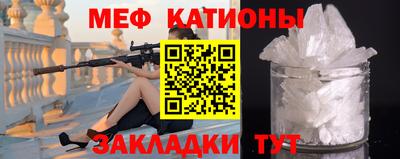 ГАЛЛЮЦИНОГЕННЫЕ ГРИБЫ Обь