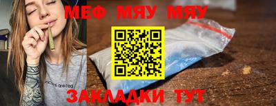 ГАЛЛЮЦИНОГЕННЫЕ ГРИБЫ Обь