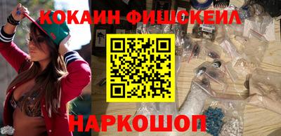 ГАЛЛЮЦИНОГЕННЫЕ ГРИБЫ Обь