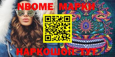 кокс Нягань