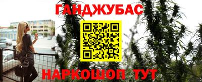 герыч Балаково