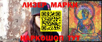 кокс Нягань