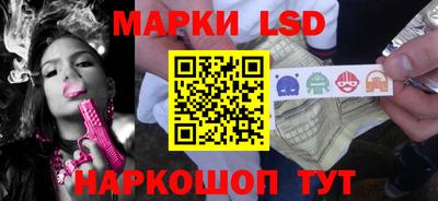 прущие крисы Обнинск