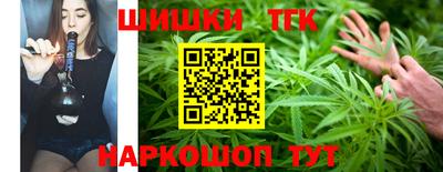 кокс Нягань
