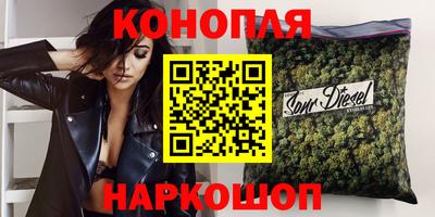 ГАЛЛЮЦИНОГЕННЫЕ ГРИБЫ Обь
