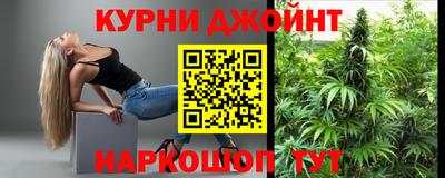 прущие крисы Обнинск