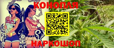 ГАЛЛЮЦИНОГЕННЫЕ ГРИБЫ Обь