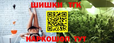 кокс Нягань