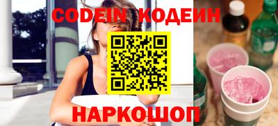 кокс Нягань