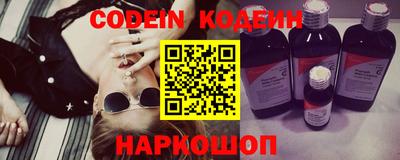 прущие крисы Обнинск