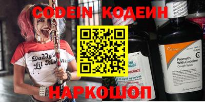 герыч Балаково