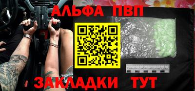 ГАЛЛЮЦИНОГЕННЫЕ ГРИБЫ Обь