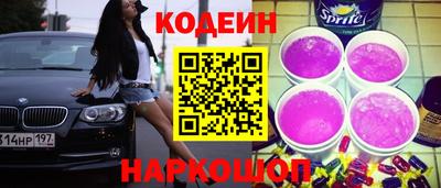 кокс Нягань