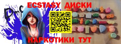 кокс Нягань