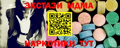 хмурый Севастополь