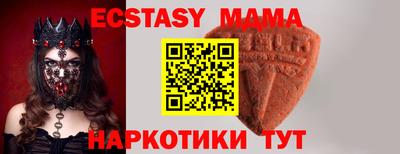 кокс Нягань