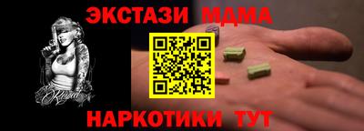 кокс Нягань
