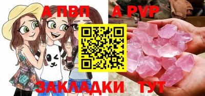ГАЛЛЮЦИНОГЕННЫЕ ГРИБЫ Обь