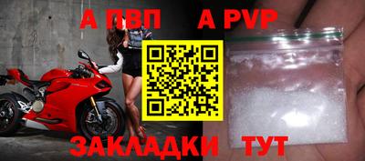 ГАЛЛЮЦИНОГЕННЫЕ ГРИБЫ Обь