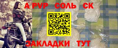 кокс Нягань